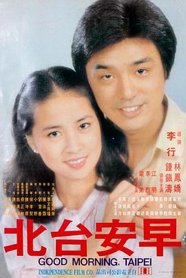 原来新神马电影免费观看 - 霸王别姬