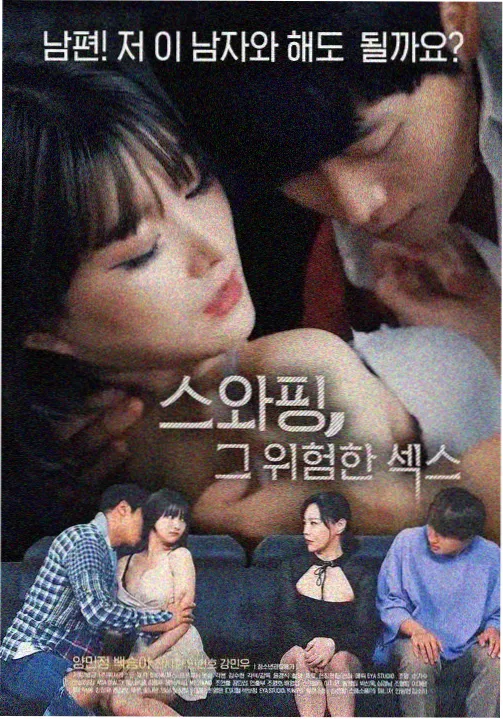 原来新神马电影免费观看 - 繁花