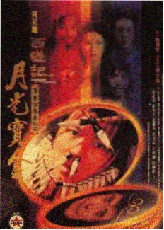 原来新神马电影免费观看 - 中国好声音